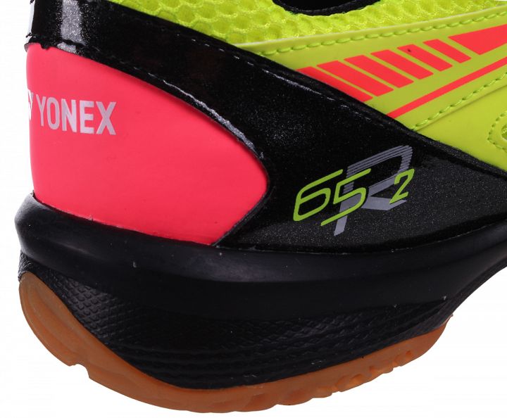 Yonex SBM 65 R2 Bright Yellow
